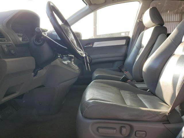 Photo 7 from auction – 2011 HONDA CR-V EXL with VIN JHLRE4H72BC013791
