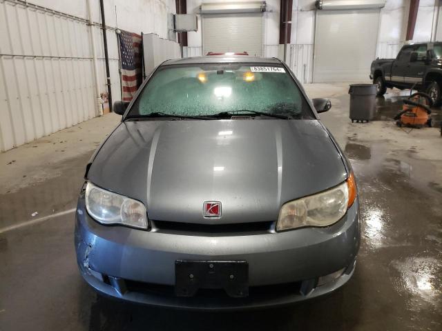 Photo 5 from auction – 2007 SATURN ION LEVEL with VIN 1G8AW15B67Z144087