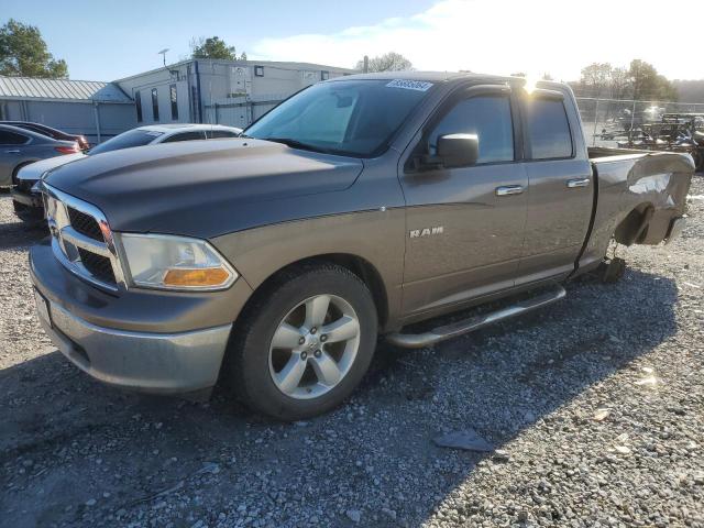 صورة رقم 1 من المزاد - 2009 DODGE RAM 1500 مع VIN 1D3HB18P29S811604