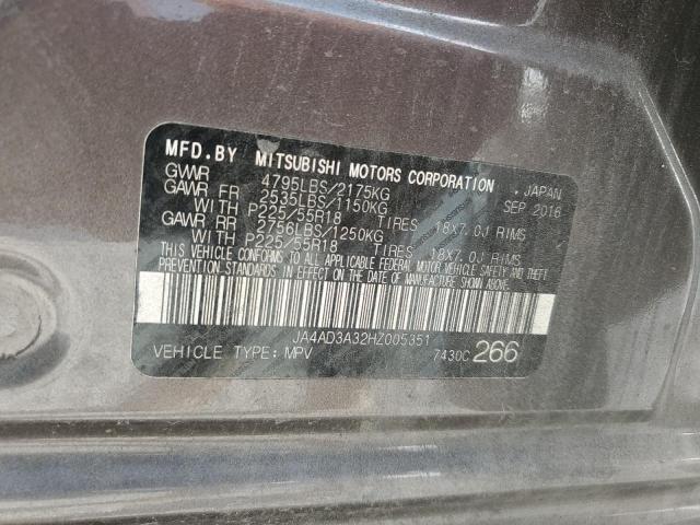 صورة رقم 14 من المزاد - 2017 MITSUBISHI OUTLANDER مع VIN JA4AD3A32HZ005351