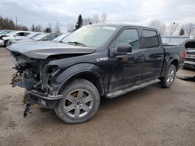 FORD F150 SUPER 2019 with VIN 1FTEW1EP7KFB39123 - Photo from auction