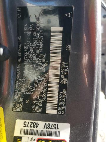 Photo 14 from auction – 2012 TOYOTA SIENNA LE with VIN 5TDKK3DC7CS276380