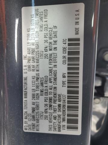 Photo 14 from auction – 2024 MAZDA CX-50 PREF with VIN 7MMVABBM3RN184137