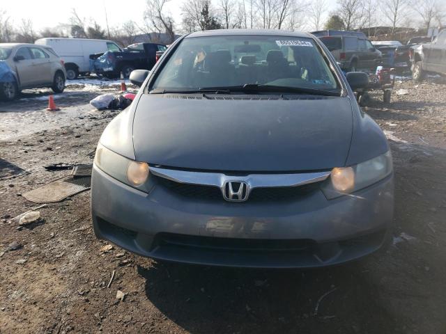Photo 5 from auction – 2011 HONDA CIVIC EX with VIN 19XFA1F81BE004126