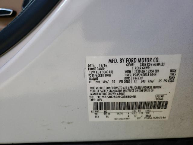 Photo 14 from auction – 2017 FORD EXPLORER X with VIN 1FM5K8D83HGB68048