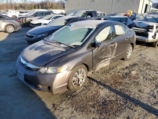 HONDA CIVIC LX 2009 with VIN 19XFA16519E041645 - Photo from auction