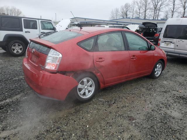 Photo 3 from auction – 2007 TOYOTA PRIUS with VIN JTDKB20U677630267
