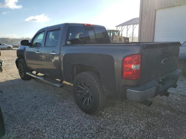 Photo 2 from auction – 2007 CHEVROLET SILVERADO with VIN 2GCEK13M671523705
