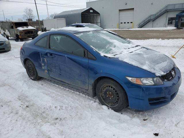 Photo 4 from auction – 2011 HONDA CIVIC LX with VIN 2HGFG1A64BH002607