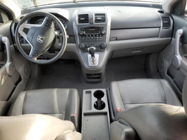 Photo 8 from auction – 2007 HONDA CR-V EX with VIN JHLRE48527C010394