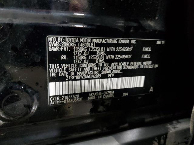 Photo 14 from auction – 2019 TOYOTA RAV4 XLE with VIN 2T3P1RFV3KW076989