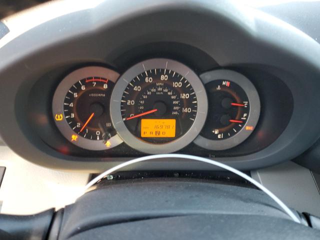 Photo 9 from auction – 2012 TOYOTA RAV4 LIMIT with VIN 2T3YK4DV5CW015295
