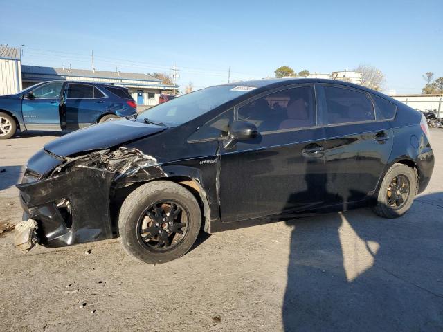 TOYOTA PRIUS 2012 with VIN JTDKN3DU3C1538926 - Photo from auction