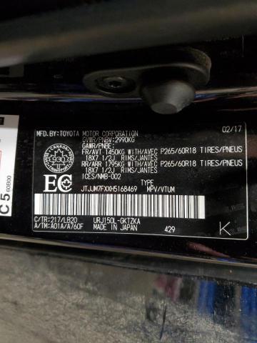 Photo 14 from auction – 2017 LEXUS GX 460 PRE with VIN JTJJM7FXXH5168469