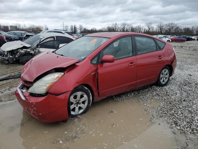 TOYOTA PRIUS 2009 with VIN JTDKB20U697863567 - Photo from auction