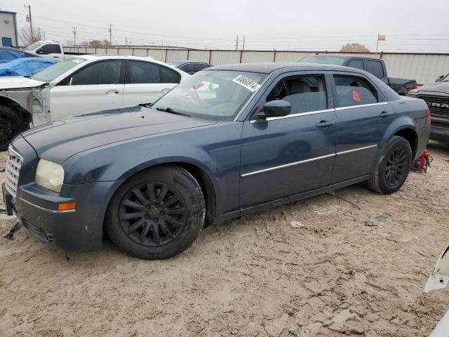 Photo 1 from auction – 2007 CHRYSLER 300 TOURIN with VIN 2C3KA53G07H858705