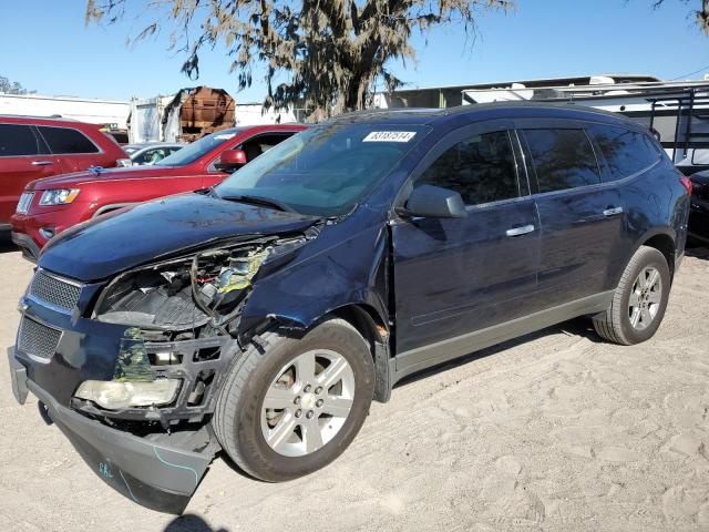 Photo 1 from auction – 2012 CHEVROLET TRAVERSE L with VIN 1GNKVJED5CJ317340