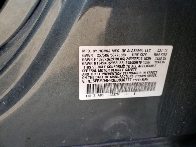 Photo 14 from auction – 2014 ACURA MDX TECHNO with VIN 5FRYD4H43EB036777