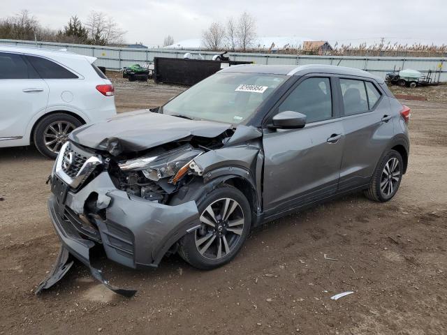 NISSAN KICKS SV 2020 with VIN 3N1CP5CV1LL525947 - Photo from auction