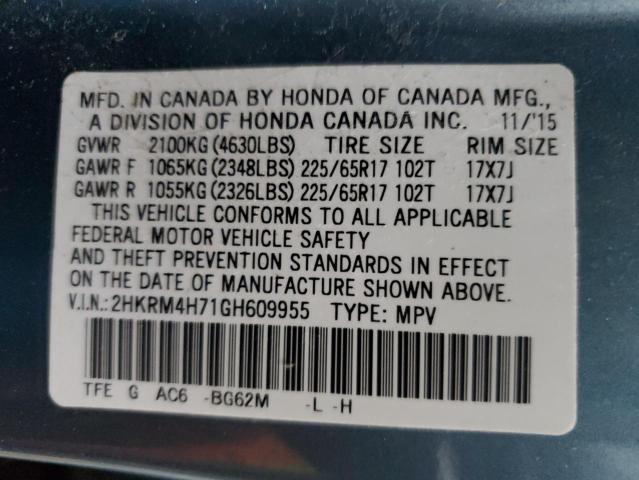 Photo 14 from auction – 2016 HONDA CR-V EXL with VIN 2HKRM4H71GH609955