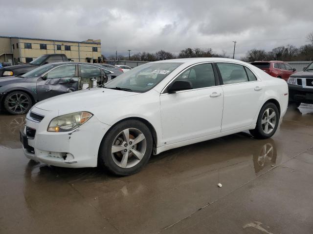 Photo 1 from auction – 2009 CHEVROLET MALIBU LS with VIN 1G1ZG57B59F249582