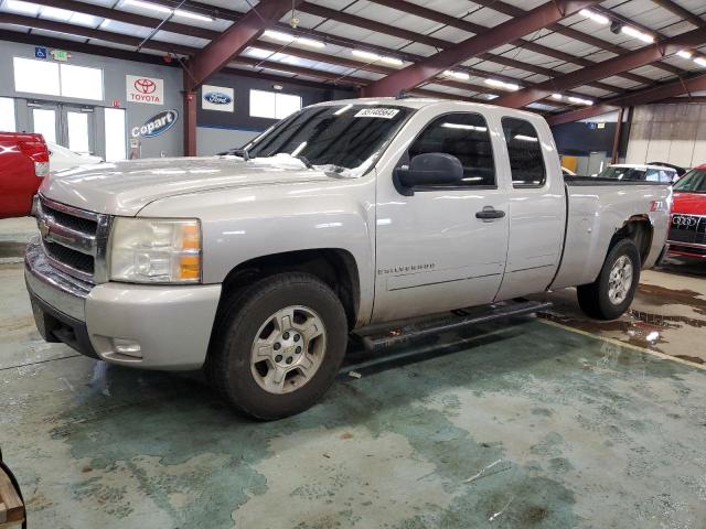 CHEVROLET SILVERADO 2007 with VIN 2GCEK19J171579483 - Photo from auction