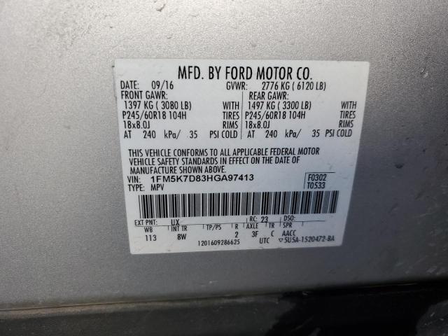Photo 14 from auction – 2017 FORD EXPLORER X with VIN 1FM5K7D83HGA97413