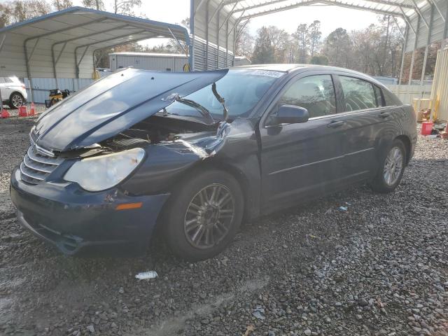 CHRYSLER SEBRING TO 2007 with VIN 1C3LC56K67N529058 - Photo from auction