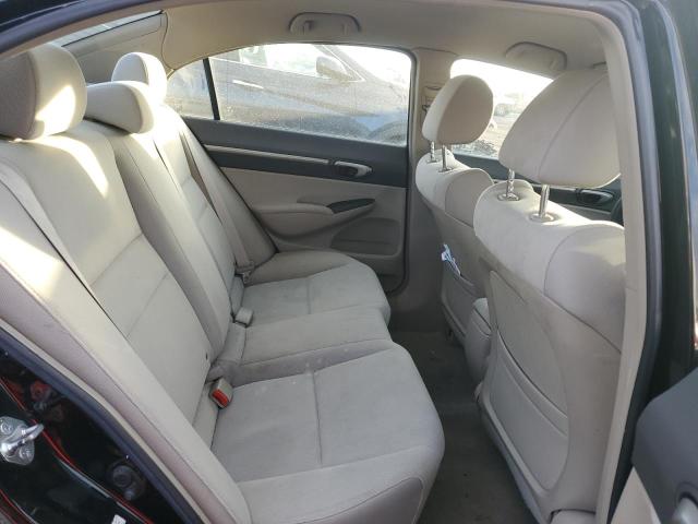 Photo 10 from auction – 2009 HONDA CIVIC HYBR with VIN JHMFA36239S008384