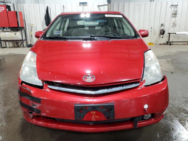 Photo 5 from auction – 2006 TOYOTA PRIUS with VIN JTDKB20U567501094