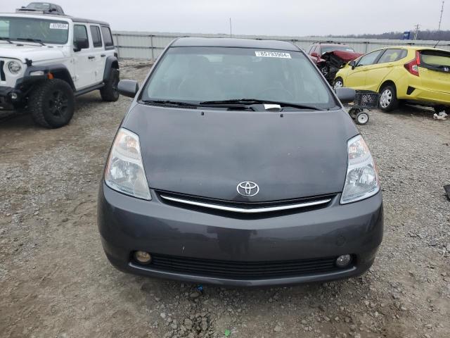 Photo 5 from auction – 2008 TOYOTA PRIUS with VIN JTDKB20UX83384915