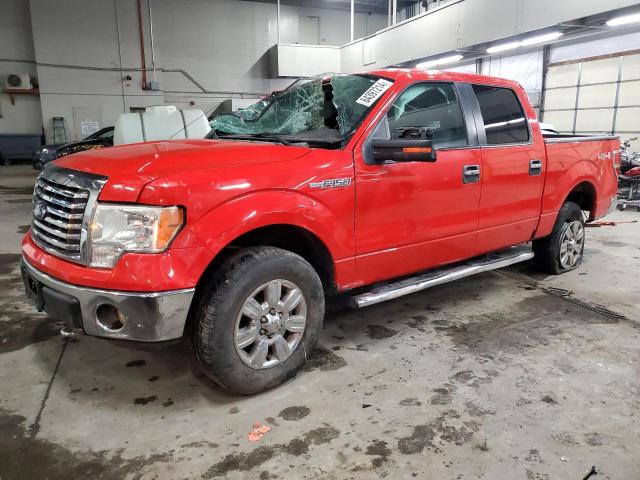 FORD F150 SUPER 2012 with VIN 1FTFW1EF1CFC73901 - Photo from auction