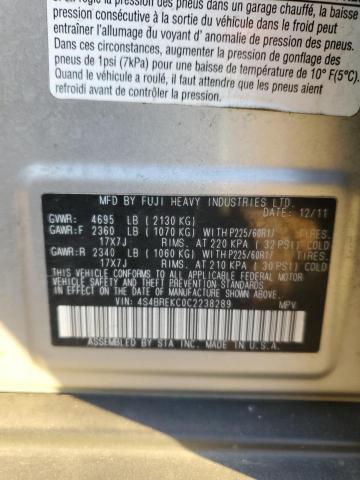 Photo 14 from auction – 2012 SUBARU OUTBACK 3. with VIN 4S4BREKC0C2238289