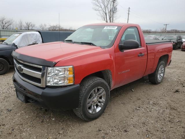 CHEVROLET SILVERADO 2013 with VIN 1GCNCPEA6DZ174597 - Photo from auction