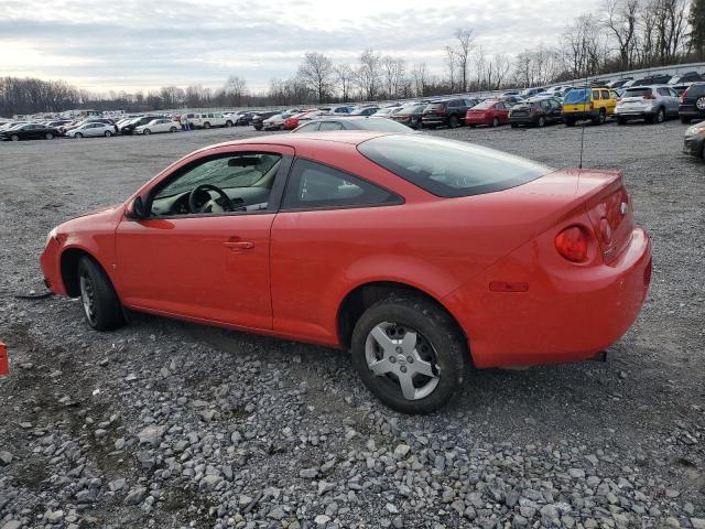 Photo 2 from auction – 2007 CHEVROLET COBALT LT with VIN 1G1AL15F777310753