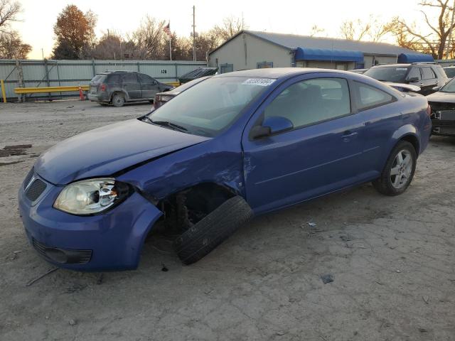 Photo 1 from auction – 2008 PONTIAC G5 with VIN 1G2AL18F287252298