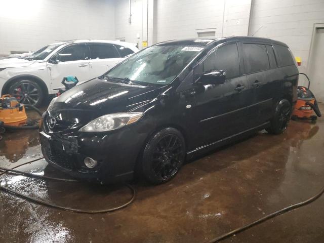 MAZDA 5 2008 with VIN JM1CR29L380306889 - Photo from auction