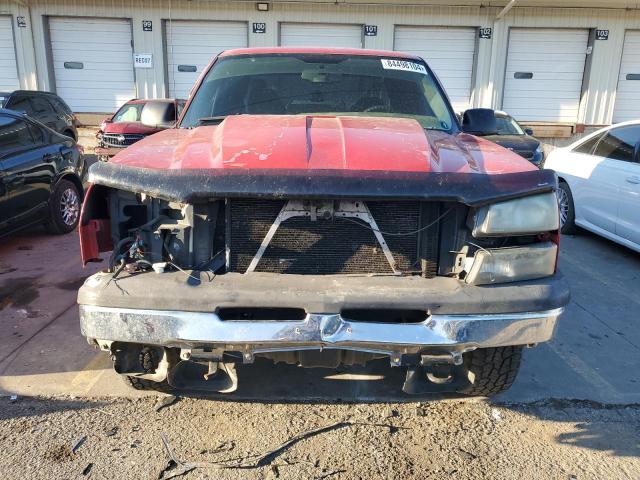 Photo 5 from auction – 2006 CHEVROLET SILVERADO with VIN 2GCEK19V061343389