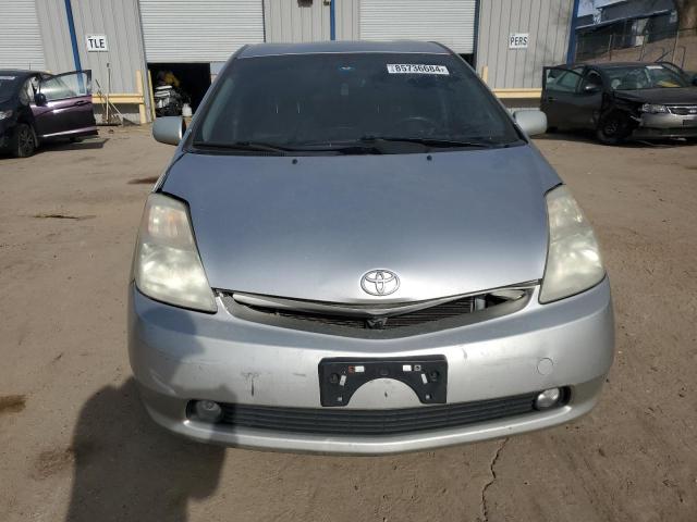 Photo 5 from auction – 2005 TOYOTA PRIUS with VIN JTDKB20U657014565