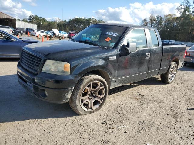 FORD F150 2007 with VIN 1FTRX12W07FA40354 - Photo from auction