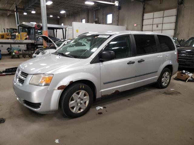 Photo 1 from auction – 2008 DODGE GRAND CARA with VIN 1D8HN44H18B195894