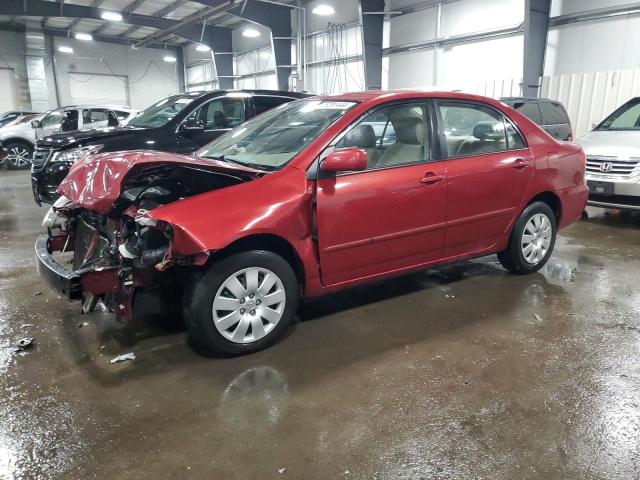 Photo 1 from auction – 2004 TOYOTA COROLLA CE with VIN 1NXBR32E14Z256506