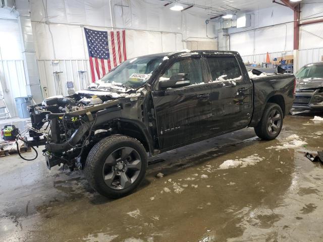 RAM 1500 BIG H 2019 with VIN 1C6SRFFT7KN876239 - Photo from auction