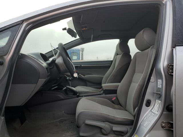Photo 7 from auction – 2006 HONDA CIVIC EX with VIN 2HGFA16836H008447
