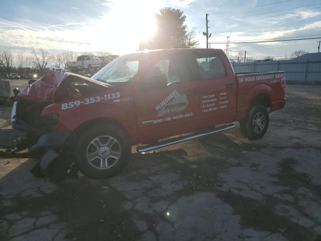 FORD F150 SUPER 2012 with VIN 1FTFW1ET1CKD93680 - Photo from auction