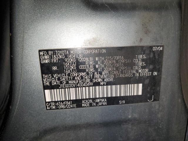 Photo 14 from auction – 2004 TOYOTA RAV4 with VIN JTEGD20V140040499