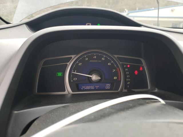 Photo 9 from auction – 2007 HONDA CIVIC LX with VIN 1HGFA16587L075748