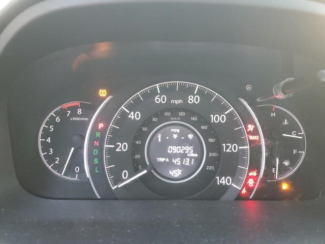 Photo 9 from auction – 2016 HONDA CR-V LX with VIN 2HKRM3H38GH501386