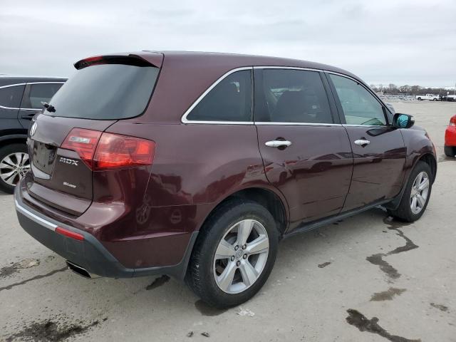 Photo 3 from auction – 2010 ACURA MDX TECHNO with VIN 2HNYD2H42AH502803
