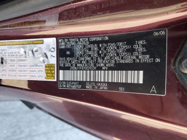 Photo 14 from auction – 2007 TOYOTA FJ CRUISER with VIN JTEBU11F870029239